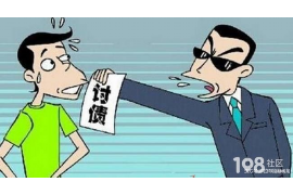 永仁如何避免债务纠纷？专业追讨公司教您应对之策